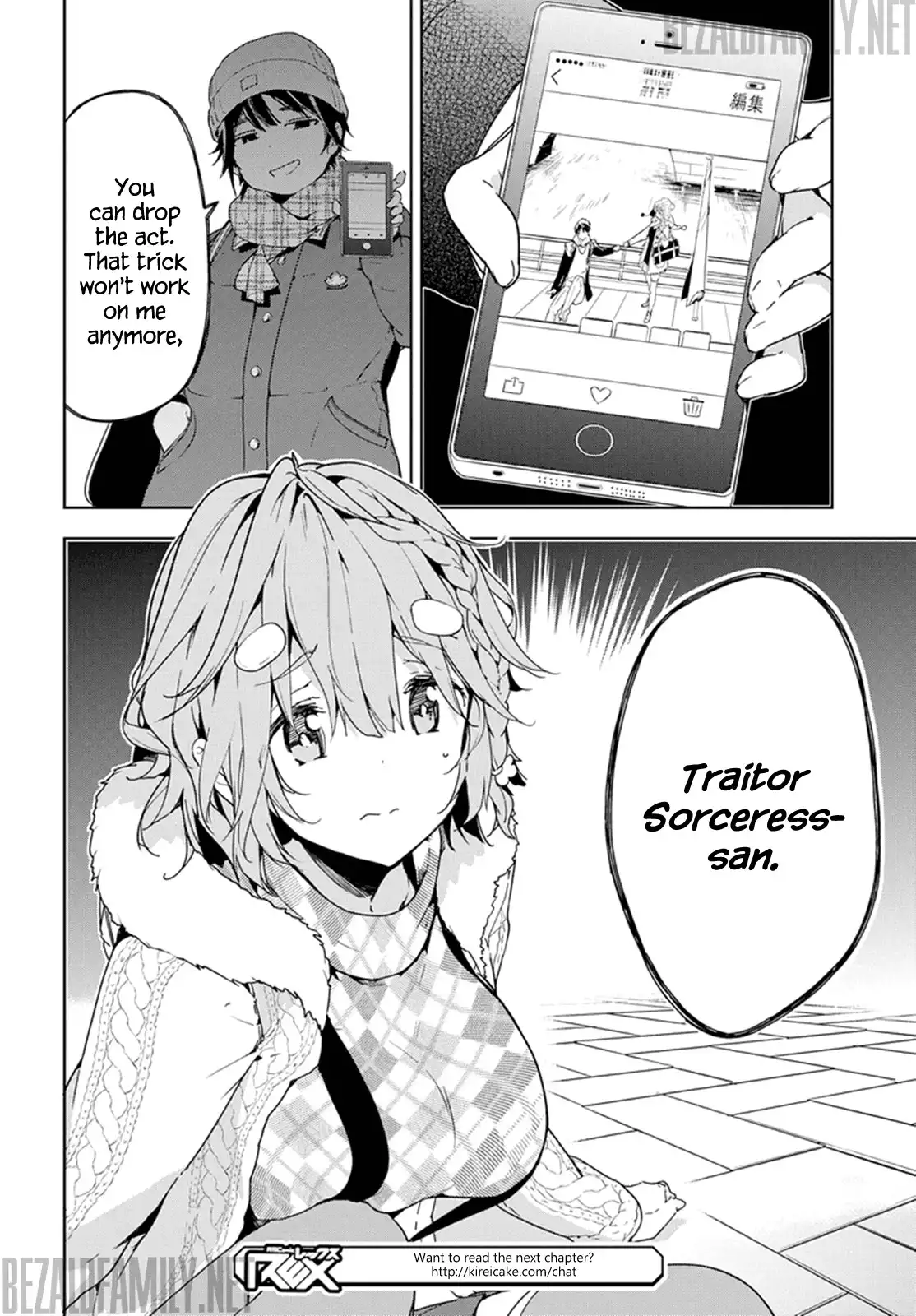 Masamune-kun no Revenge Chapter 32 32